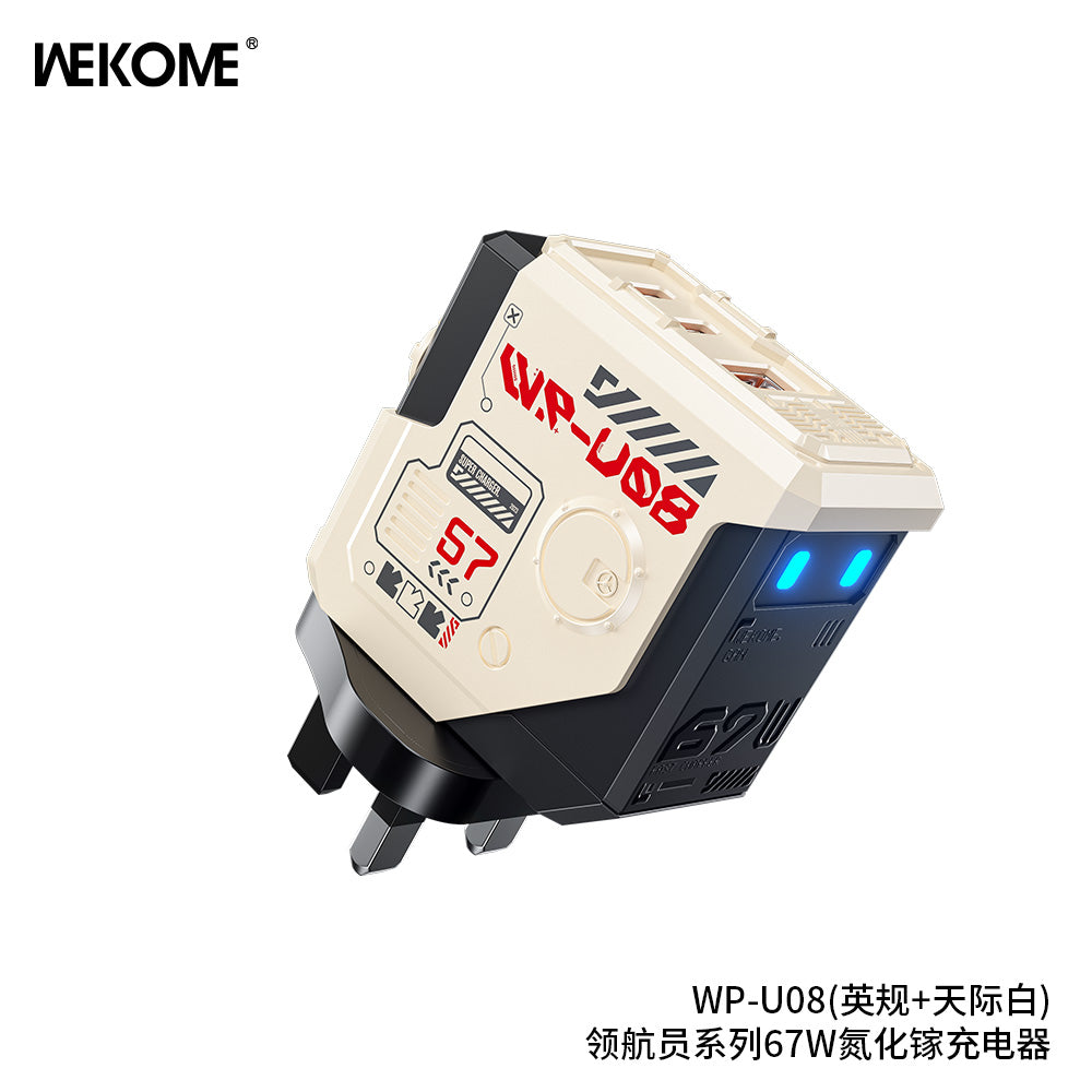 WEKOME WP-U08 GaN Charger - Fast Charging, Compact & Efficient Power Delivery - Saif Al Najmi Kw